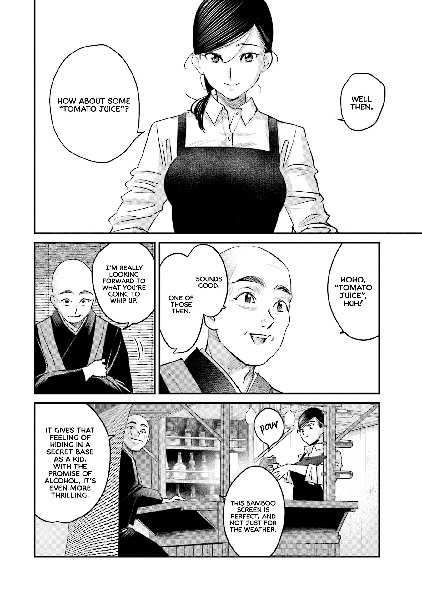 Sleepy Barmaid Chapter 17 page 5 - Chapter 17: Fake