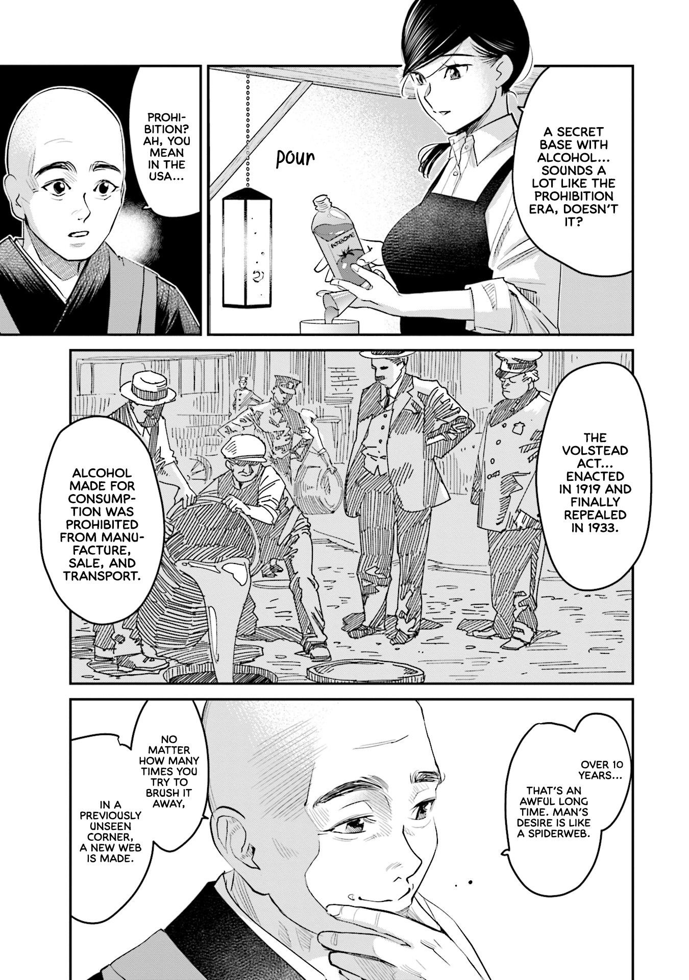 Sleepy Barmaid Chapter 17 page 6 - Chapter 17: Fake