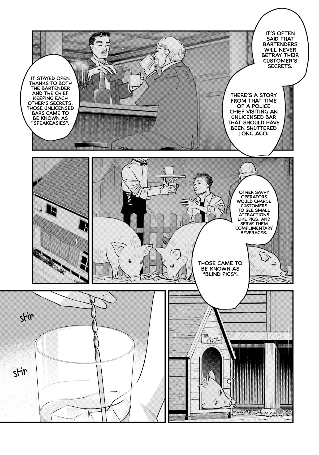 Sleepy Barmaid Chapter 17 page 8 - Chapter 17: Fake