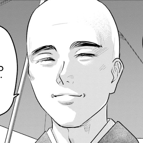 Sleepy Barmaid Chapter 17: Fake cover