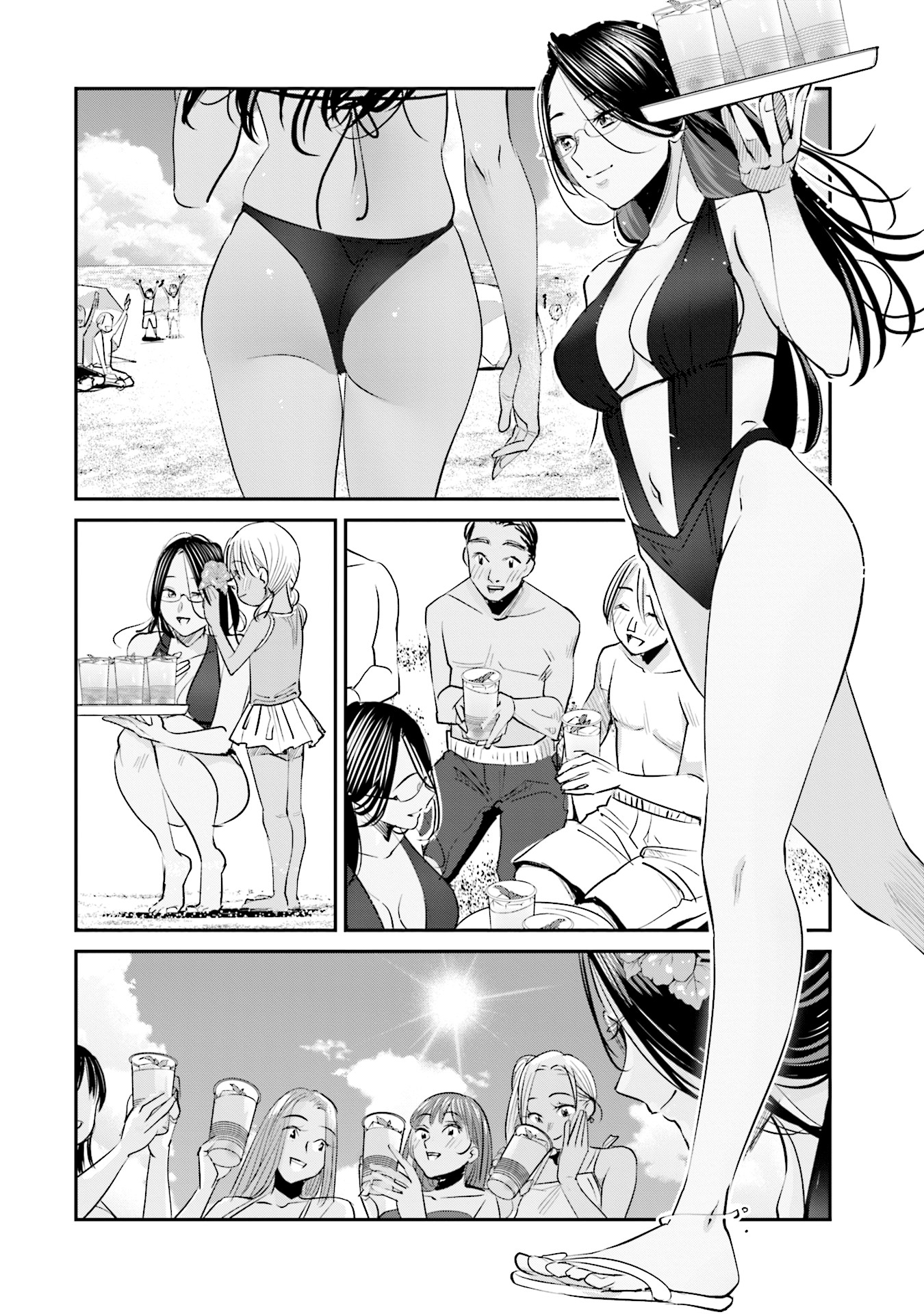 Sleepy Barmaid Chapter 18 page 13 - Chapter 18: Chasing Summer