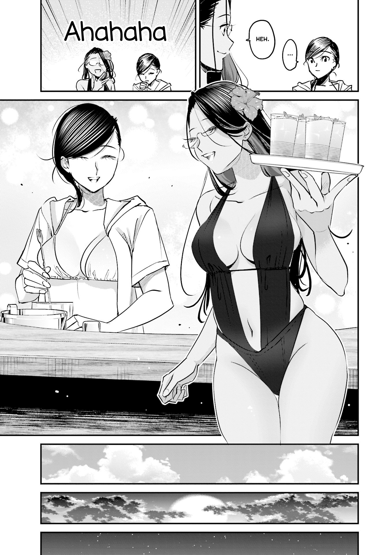 Sleepy Barmaid Chapter 18 page 16 - Chapter 18: Chasing Summer
