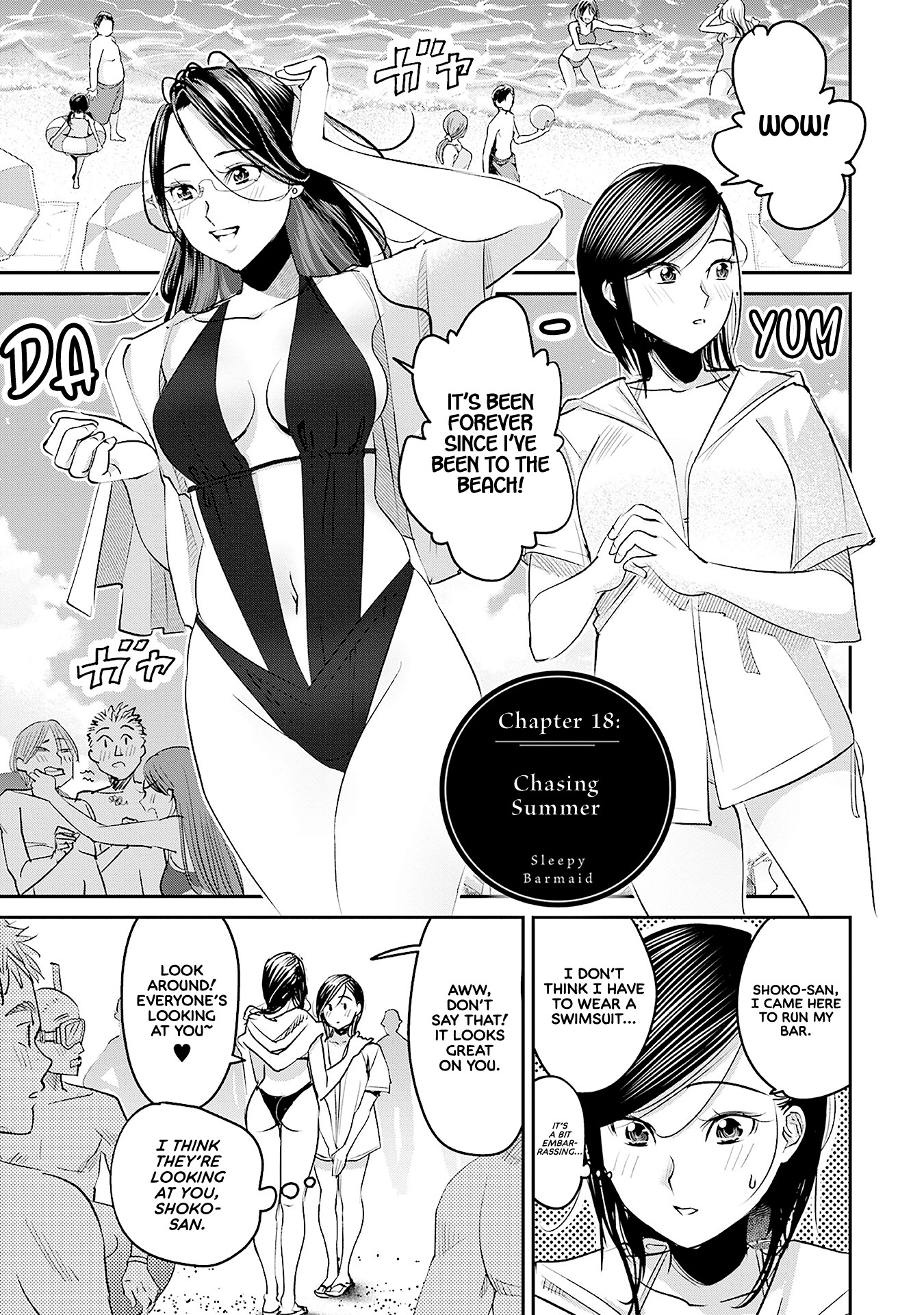 Sleepy Barmaid Chapter 18 page 2 - Chapter 18: Chasing Summer