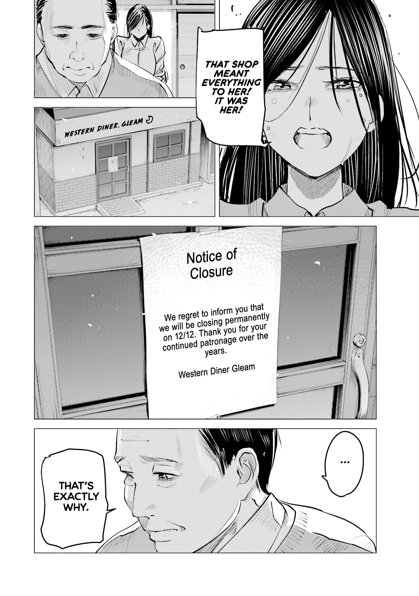Sleepy Barmaid Chapter 18 page 21 - Chapter 18: Chasing Summer