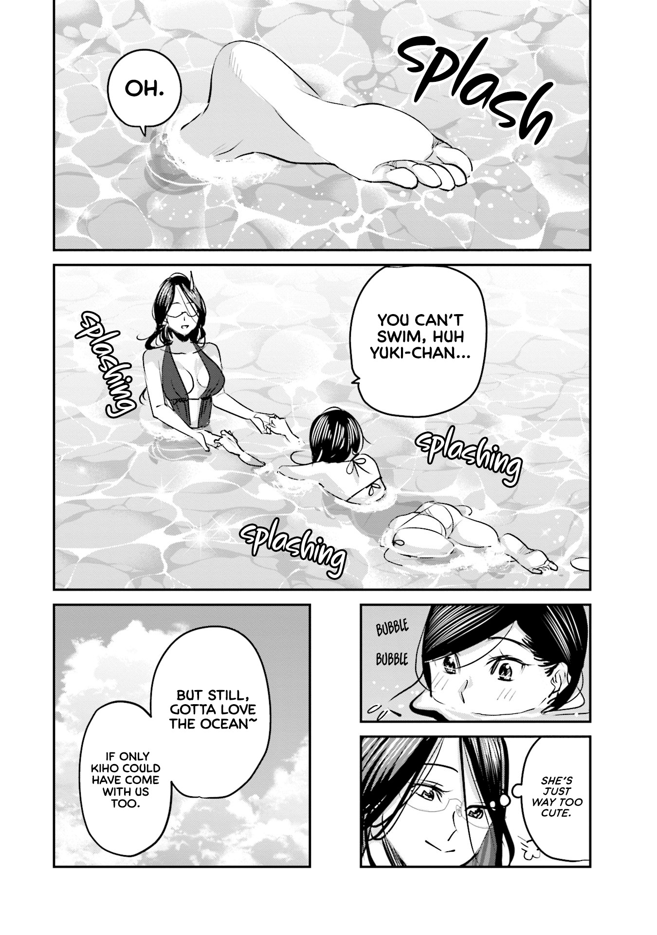 Sleepy Barmaid Chapter 18 page 5 - Chapter 18: Chasing Summer