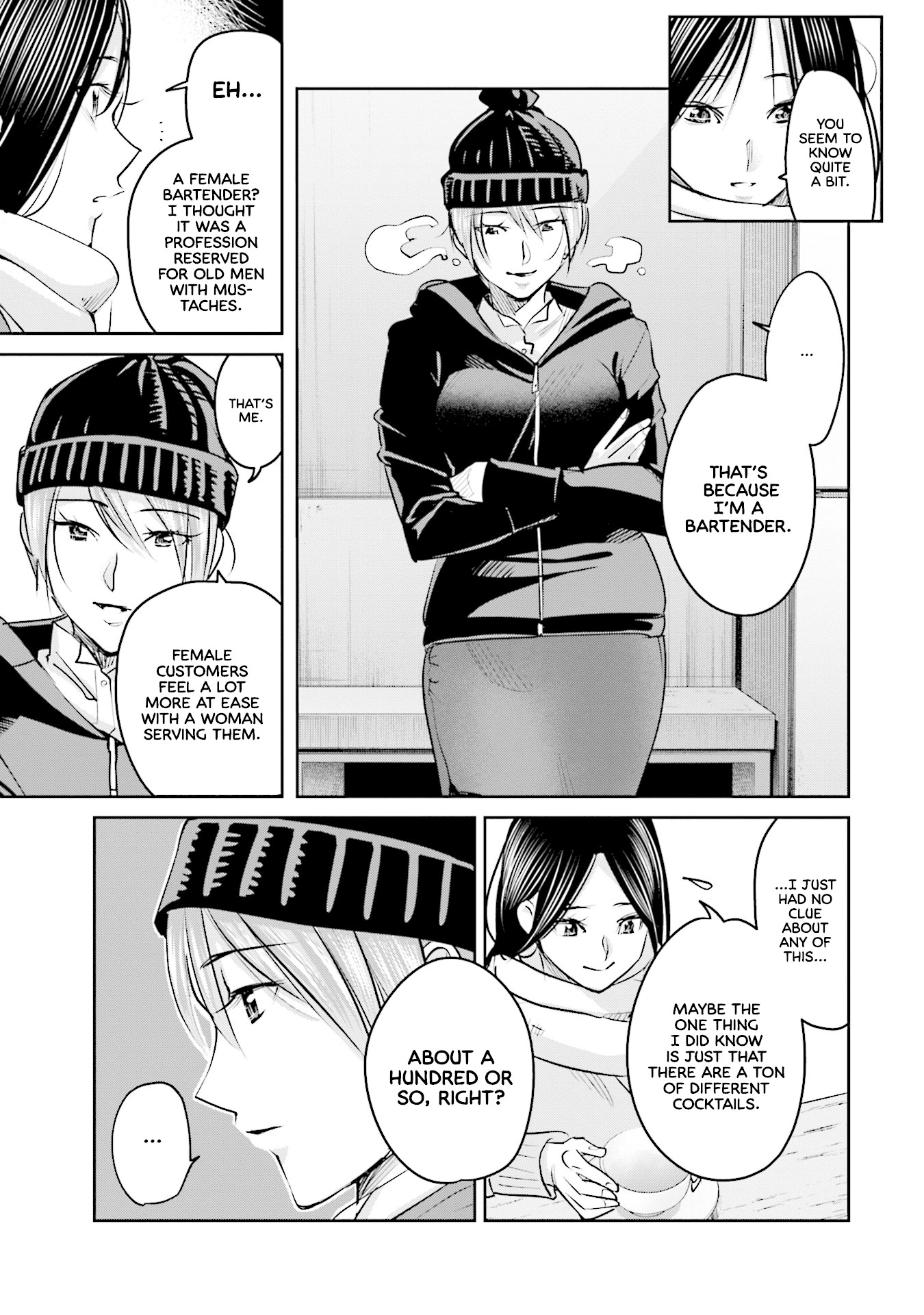 Sleepy Barmaid Chapter 19 page 13 - Chapter 19: Starry Sky