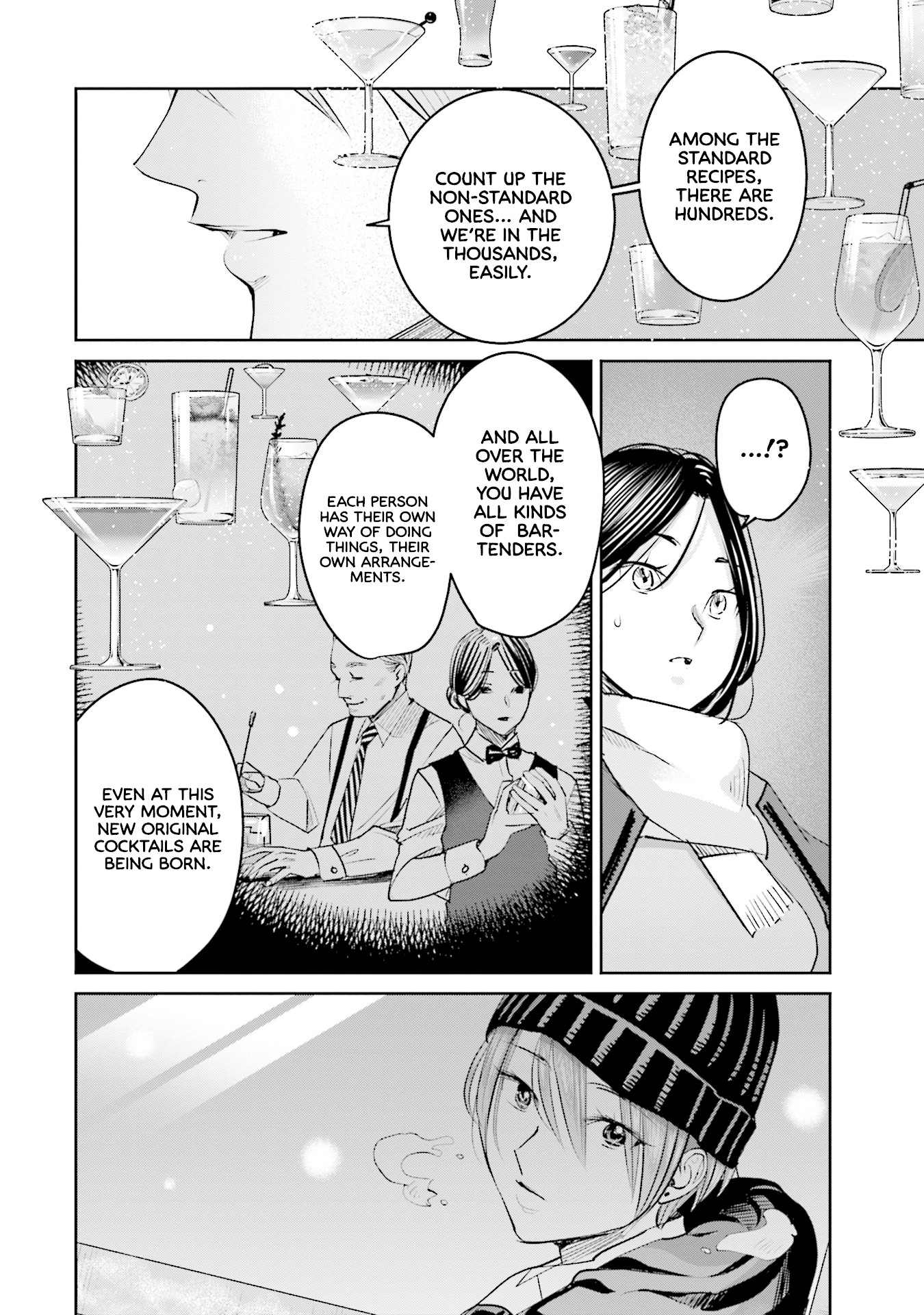 Sleepy Barmaid Chapter 19 page 14 - Chapter 19: Starry Sky