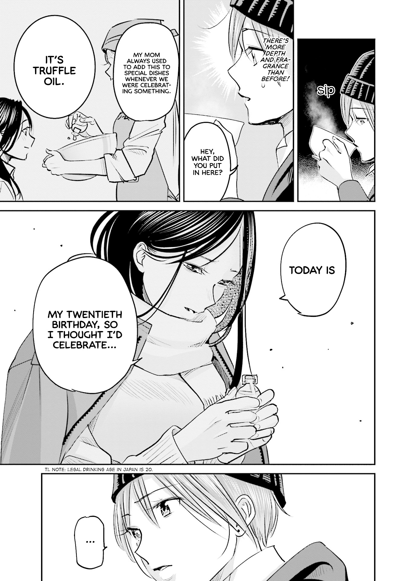 Sleepy Barmaid Chapter 19 page 17 - Chapter 19: Starry Sky