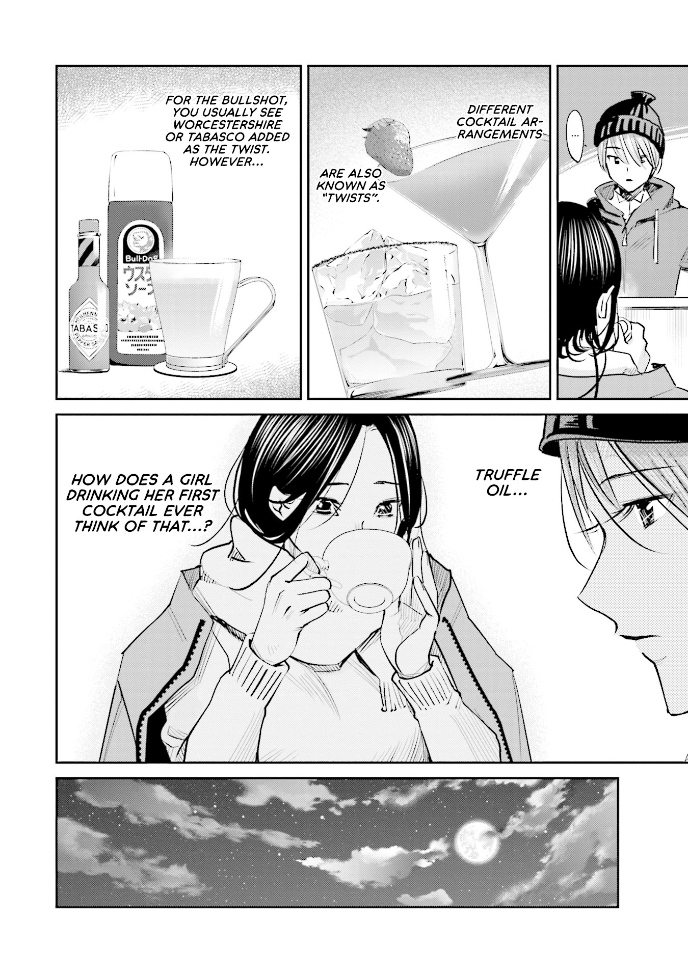 Sleepy Barmaid Chapter 19 page 18 - Chapter 19: Starry Sky