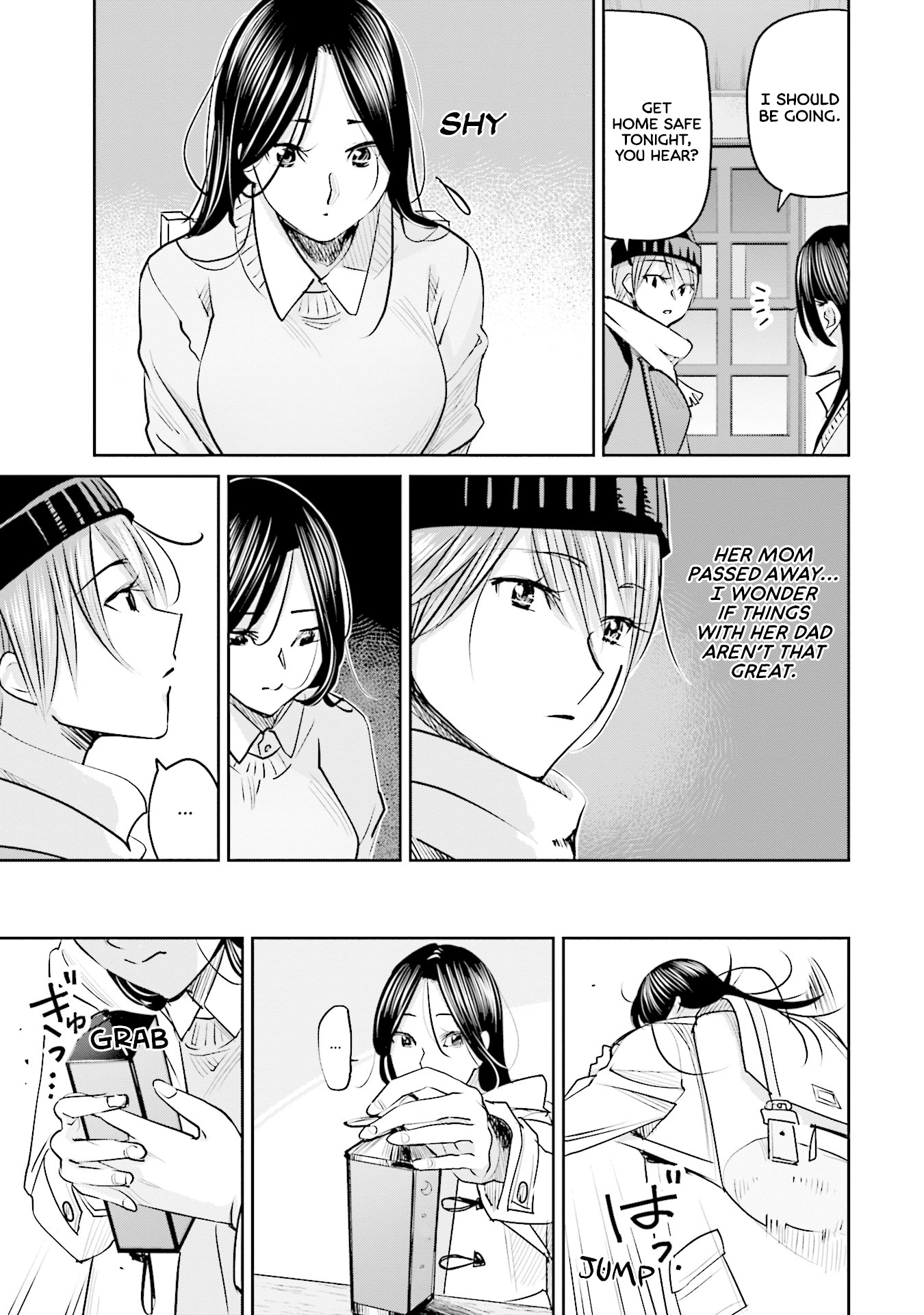 Sleepy Barmaid Chapter 19 page 19 - Chapter 19: Starry Sky