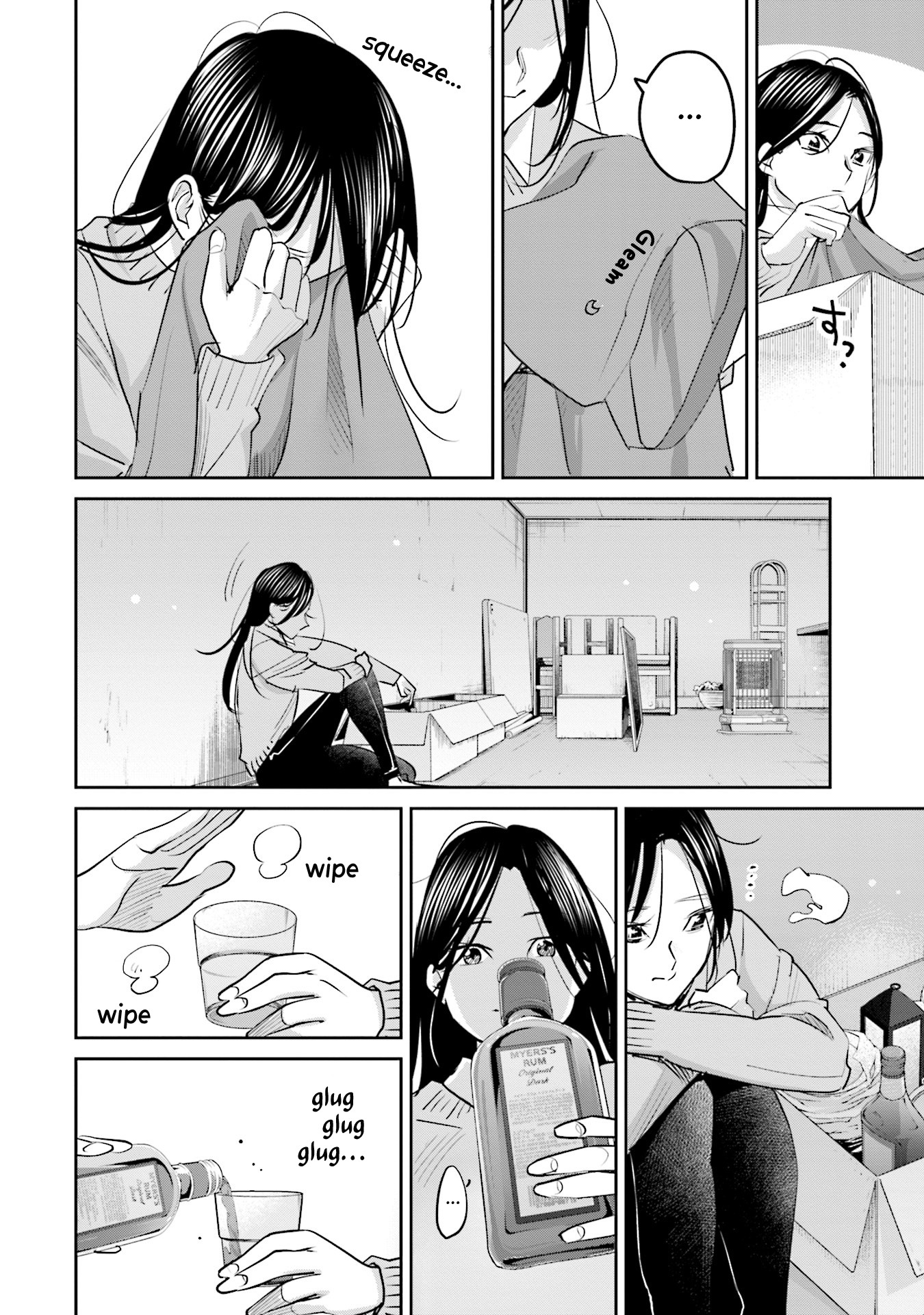 Sleepy Barmaid Chapter 19 page 3 - Chapter 19: Starry Sky