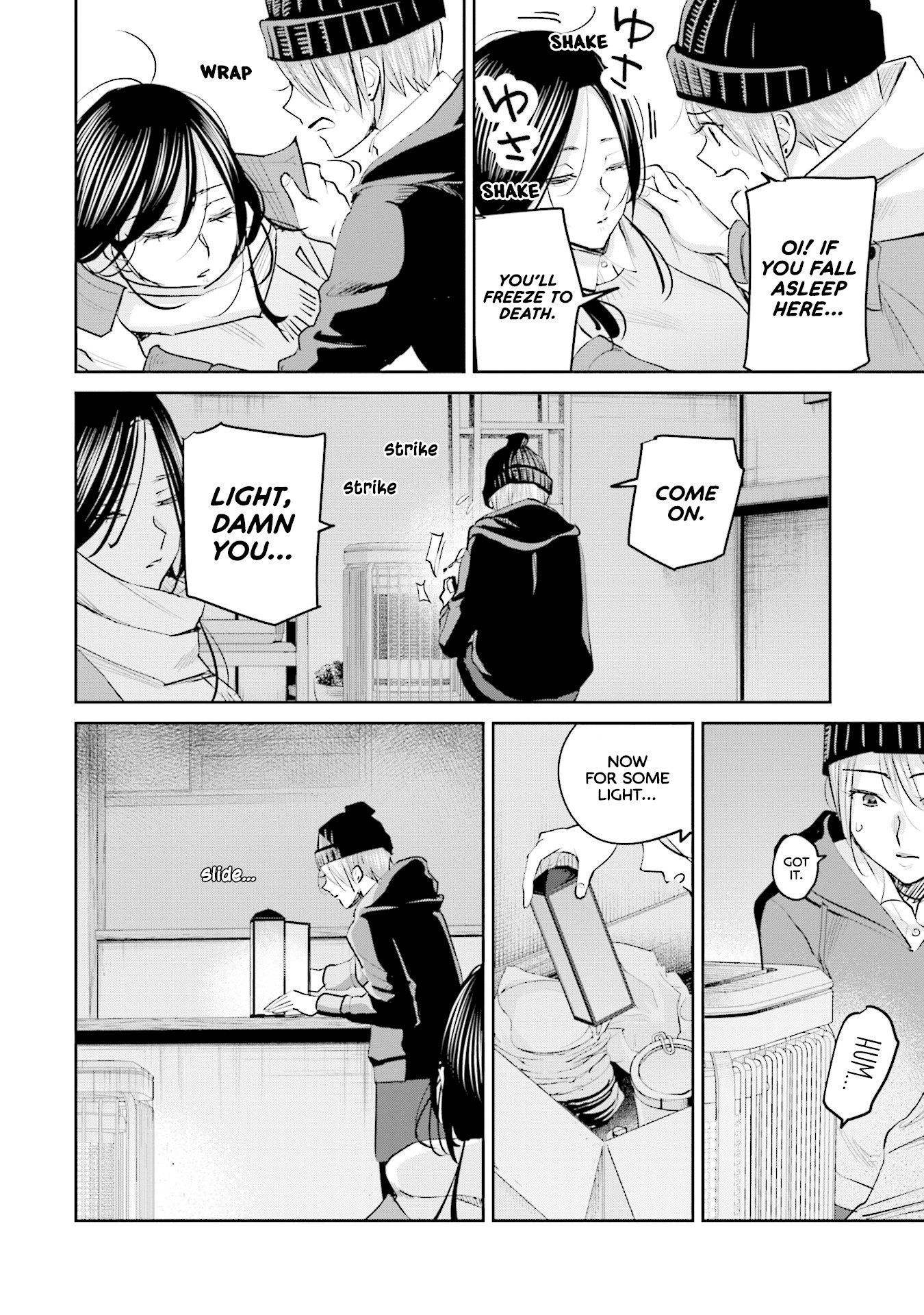 Sleepy Barmaid Chapter 19 page 7 - Chapter 19: Starry Sky