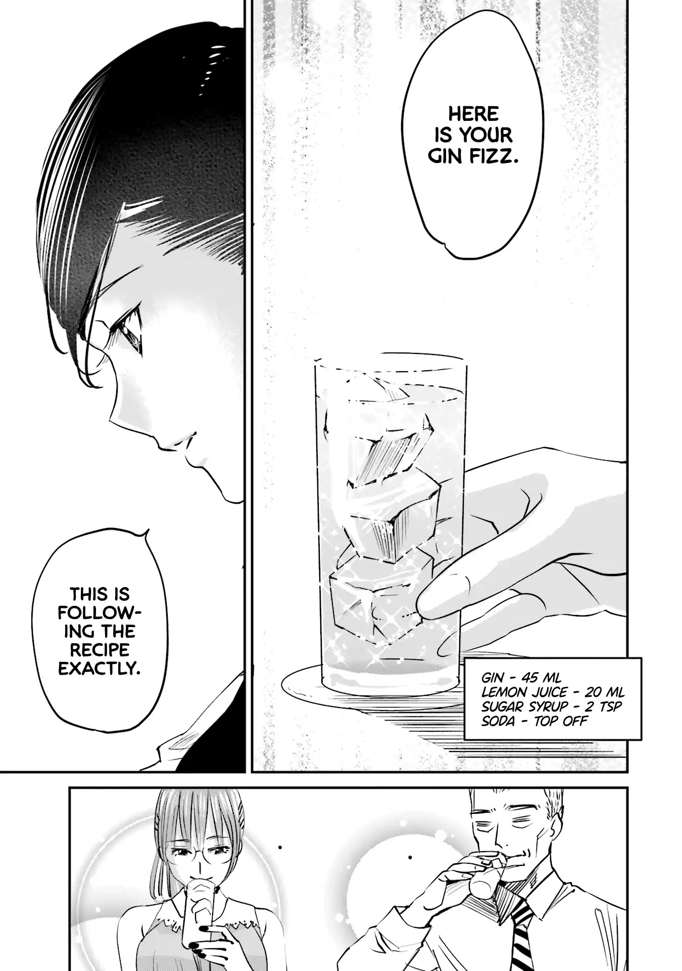 Sleepy Barmaid Chapter 2 page 16 - Chapter 2: The Queen of Spice