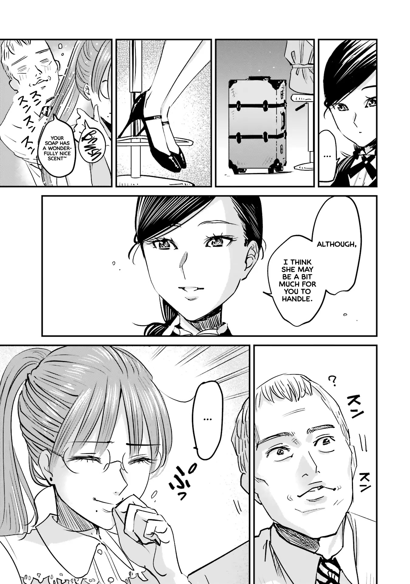 Sleepy Barmaid Chapter 2 page 18 - Chapter 2: The Queen of Spice