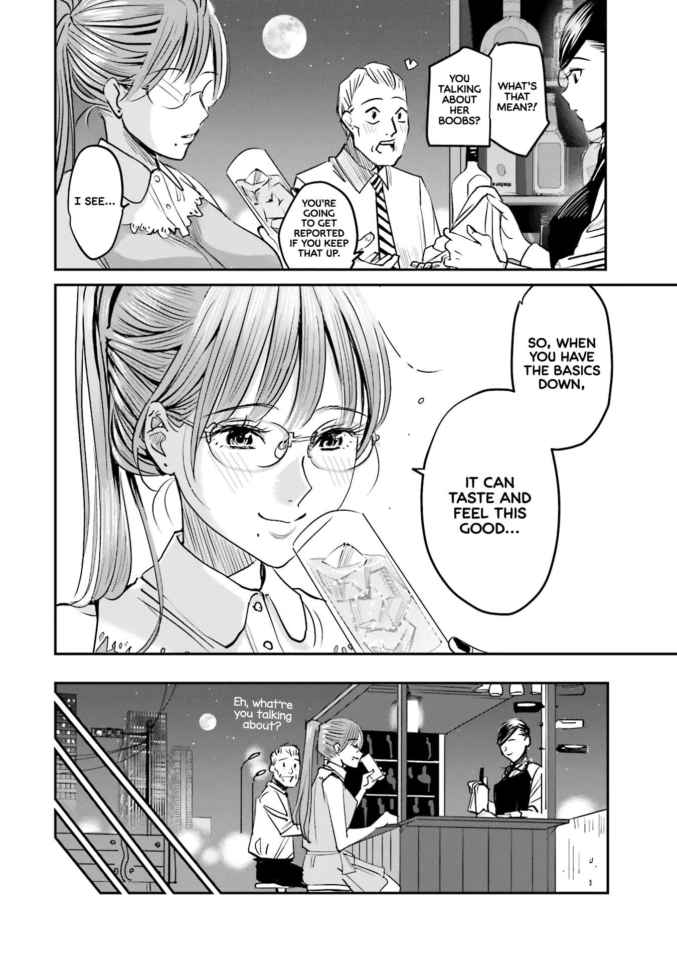 Sleepy Barmaid Chapter 2 page 19 - Chapter 2: The Queen of Spice