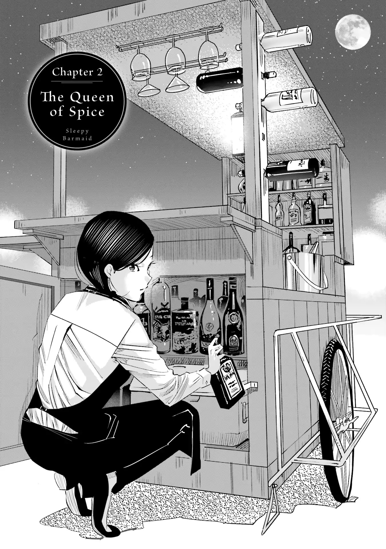 Sleepy Barmaid Chapter 2 page 2 - Chapter 2: The Queen of Spice