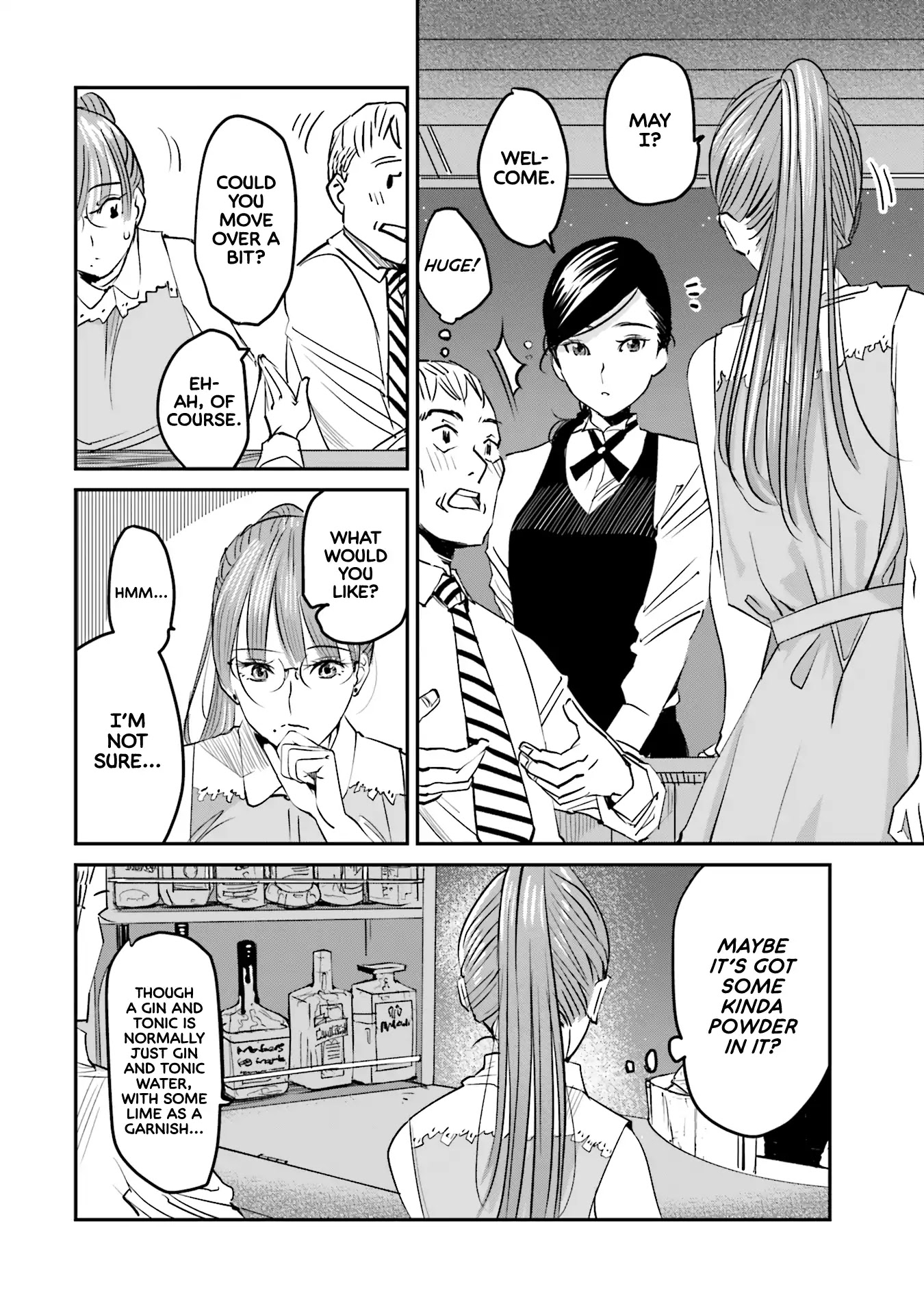 Sleepy Barmaid Chapter 2 page 5 - Chapter 2: The Queen of Spice