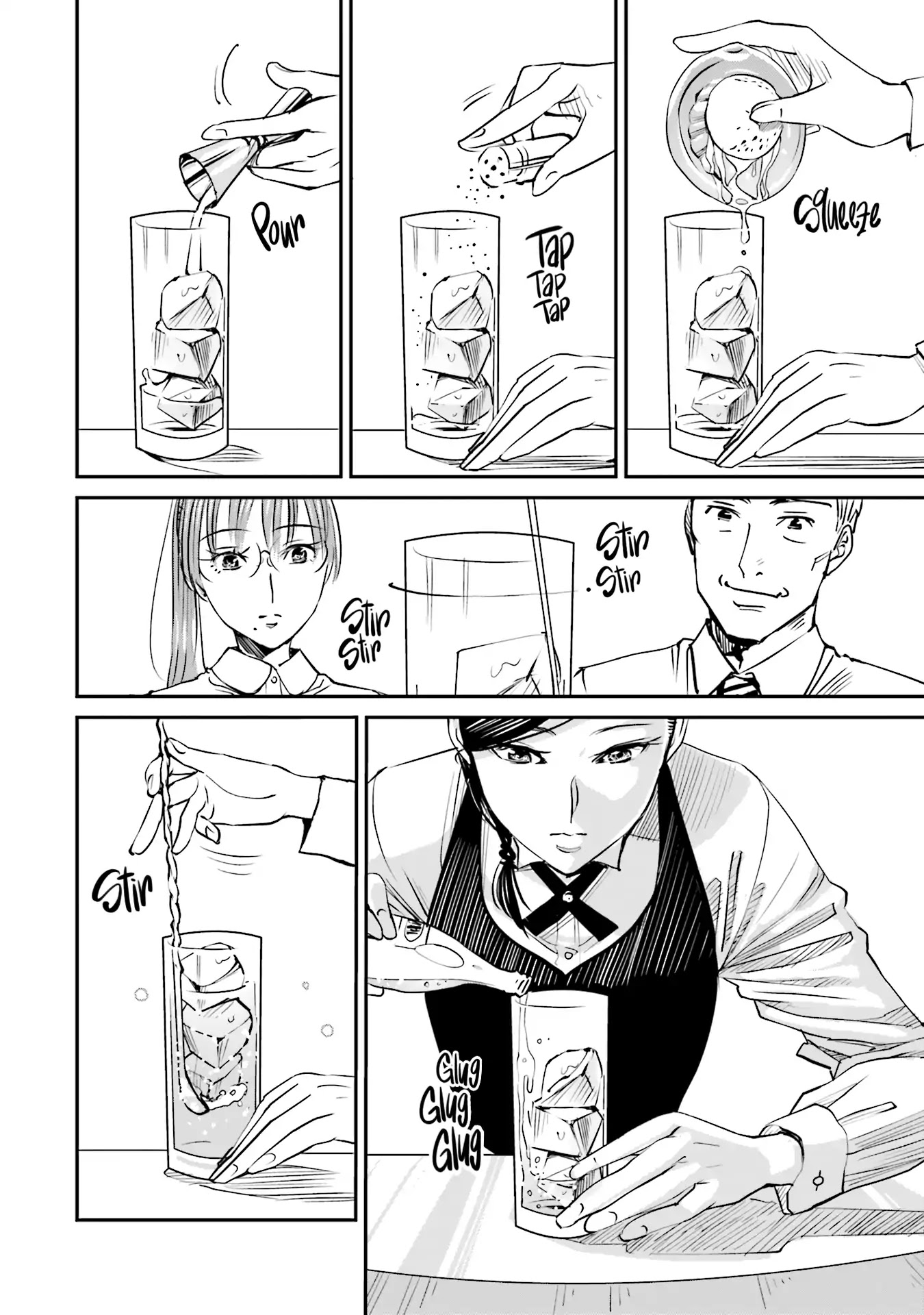 Sleepy Barmaid Chapter 2 page 7 - Chapter 2: The Queen of Spice