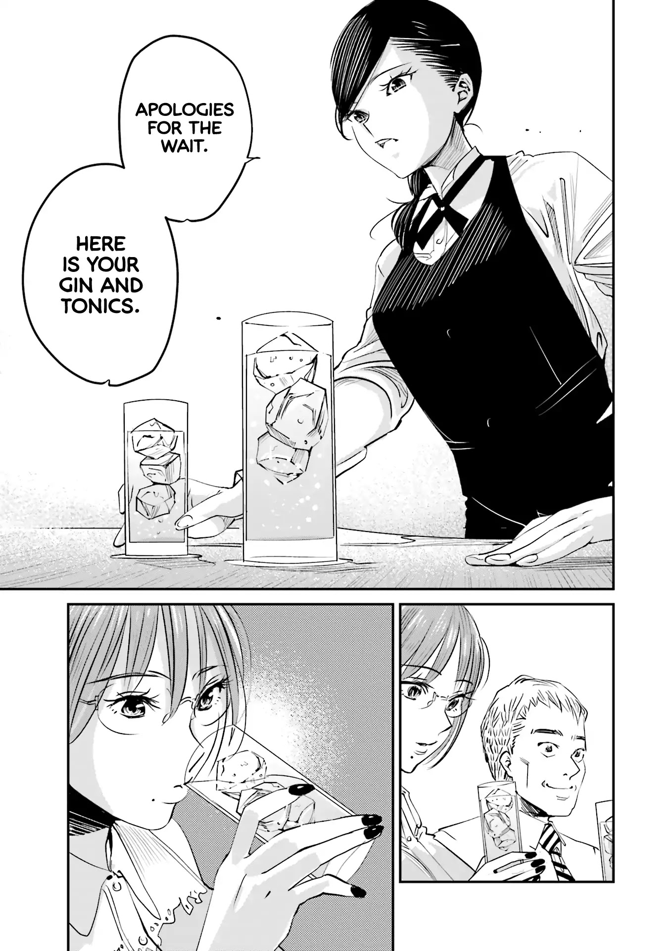 Sleepy Barmaid Chapter 2 page 8 - Chapter 2: The Queen of Spice