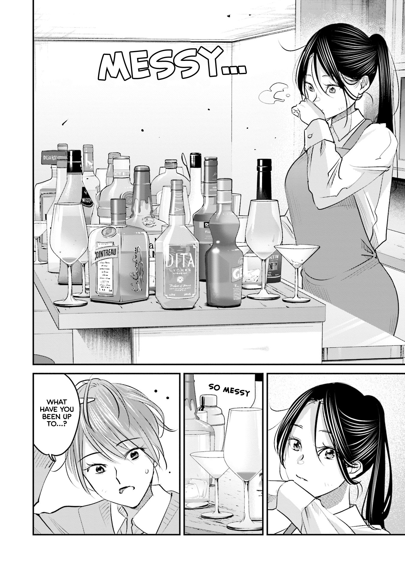 Sleepy Barmaid Chapter 20 page 11 - Chapter 20: Maverick