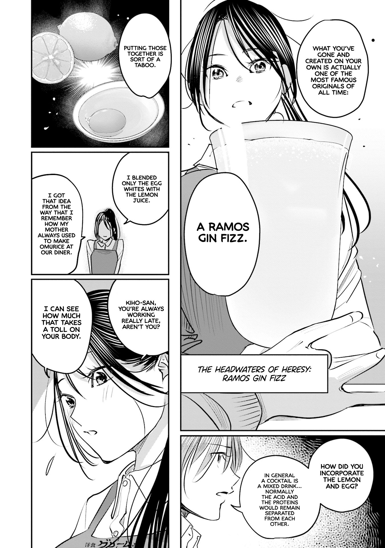 Sleepy Barmaid Chapter 20 page 15 - Chapter 20: Maverick