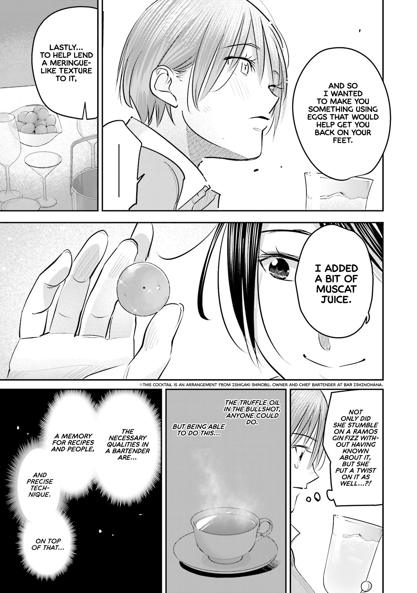 Sleepy Barmaid Chapter 20 page 16 - Chapter 20: Maverick