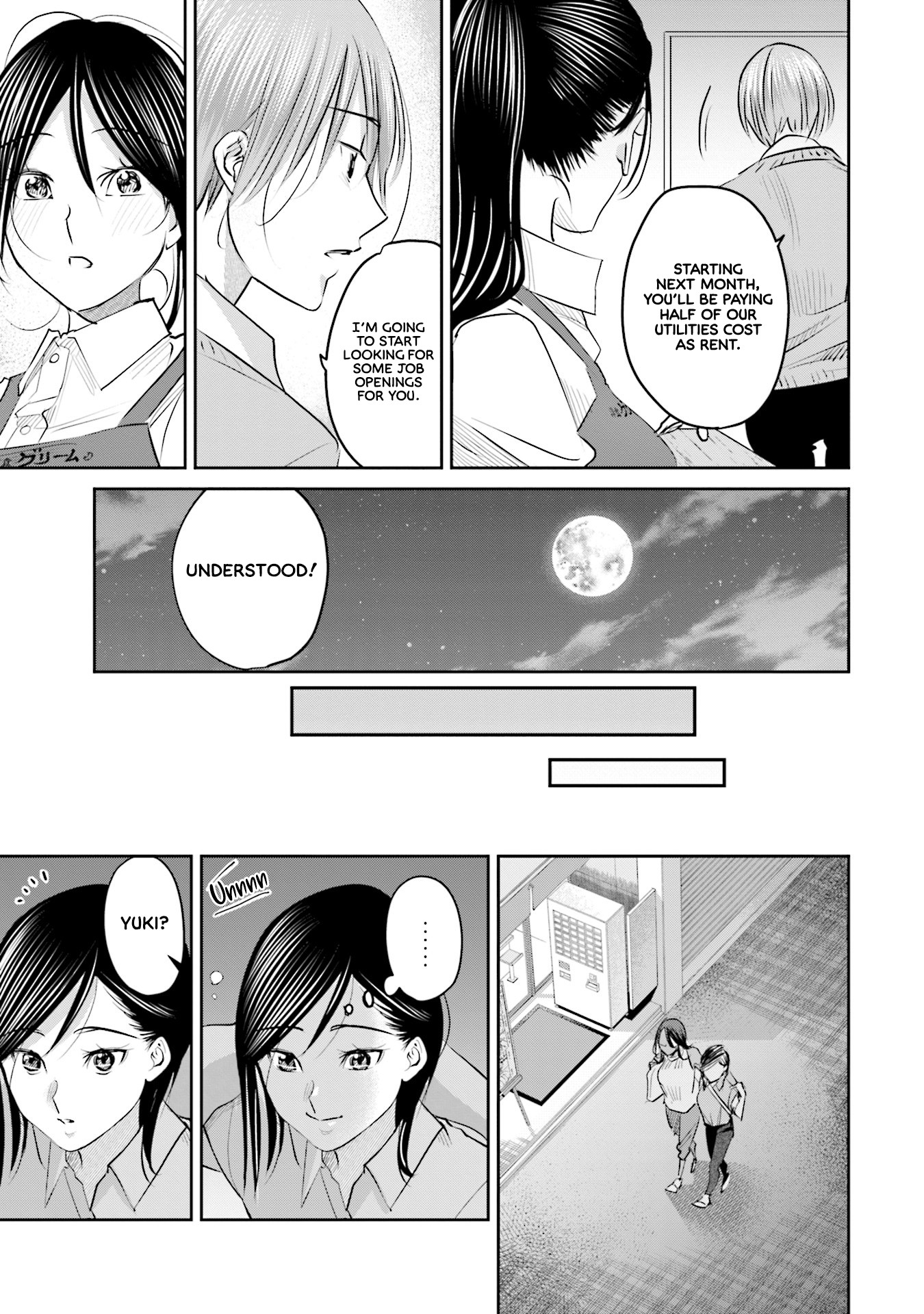 Sleepy Barmaid Chapter 20 page 18 - Chapter 20: Maverick