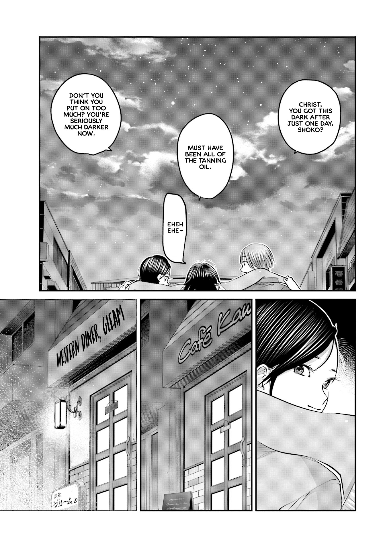 Sleepy Barmaid Chapter 20 page 20 - Chapter 20: Maverick