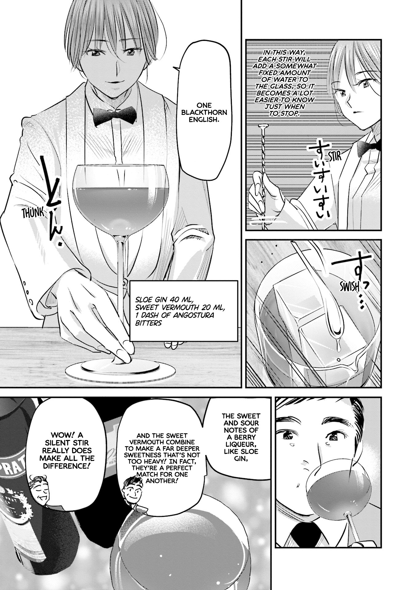 Sleepy Barmaid Chapter 21 page 10 - Chapter 21: Stagnant Water