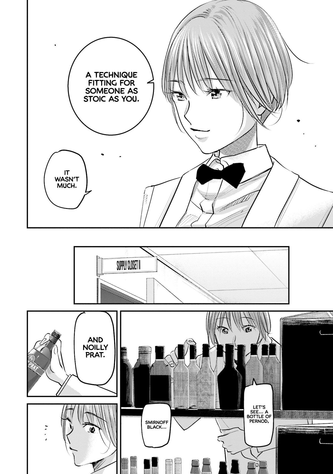 Sleepy Barmaid Chapter 21 page 11 - Chapter 21: Stagnant Water