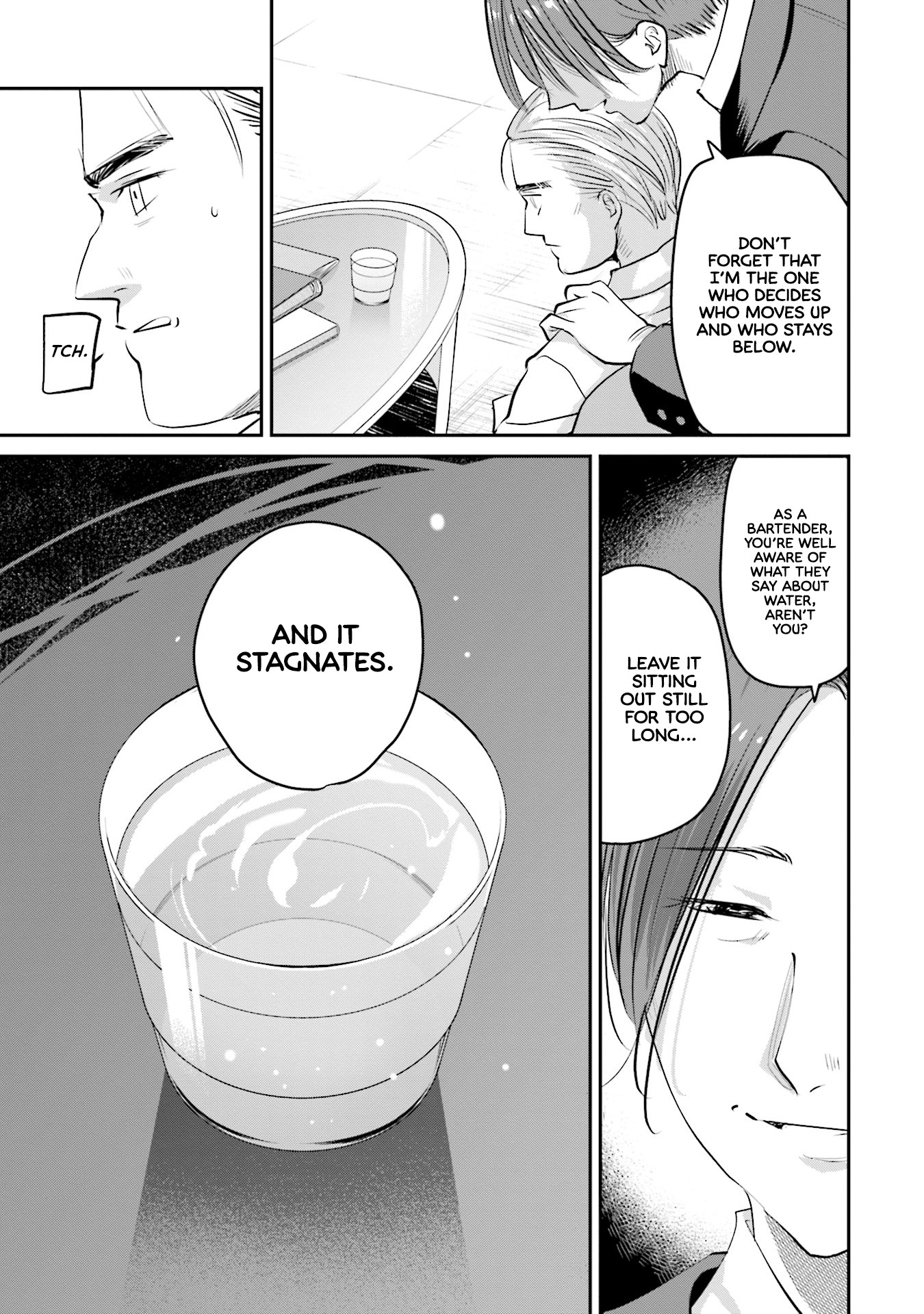 Sleepy Barmaid Chapter 21 page 18 - Chapter 21: Stagnant Water