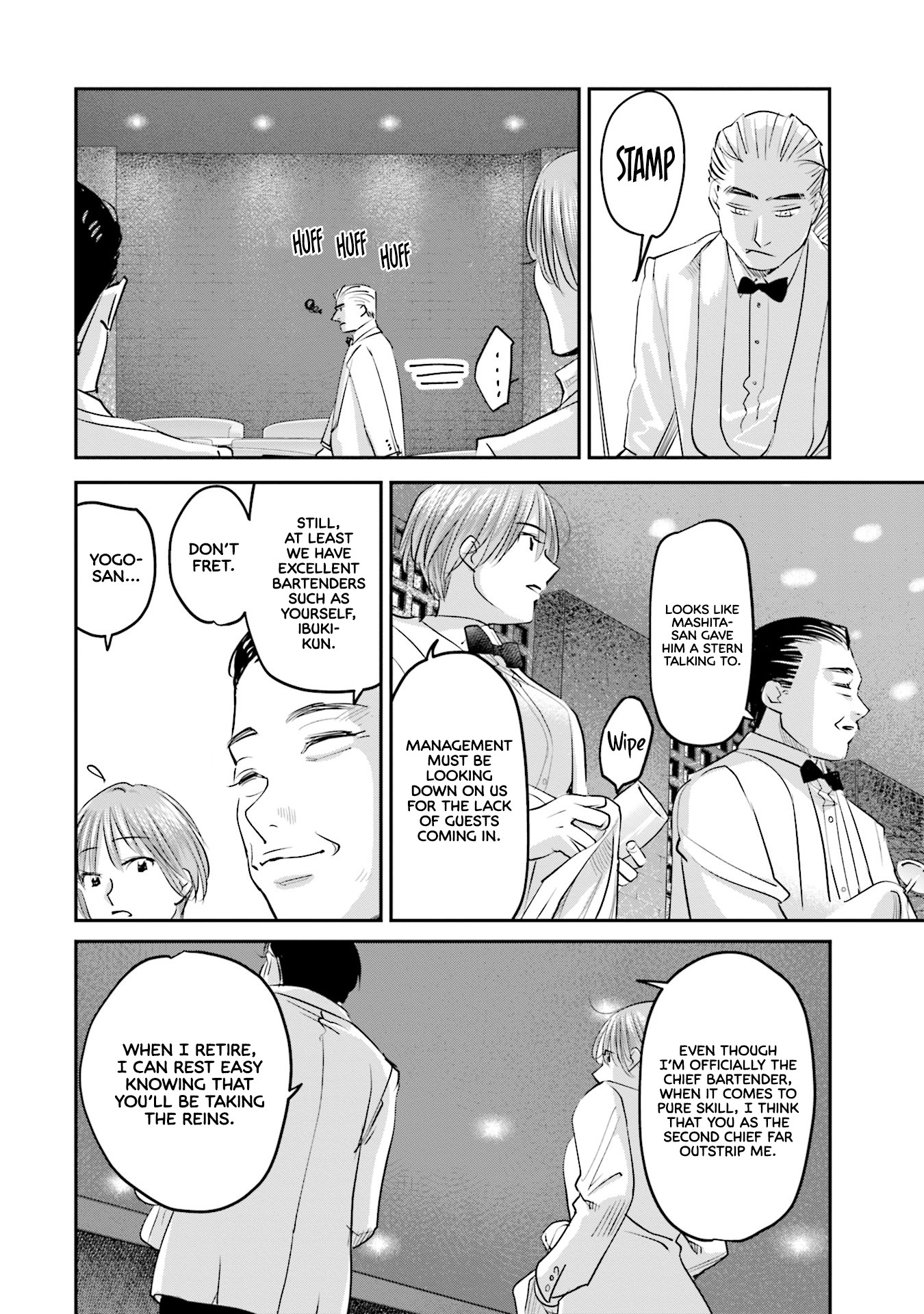 Sleepy Barmaid Chapter 21 page 19 - Chapter 21: Stagnant Water