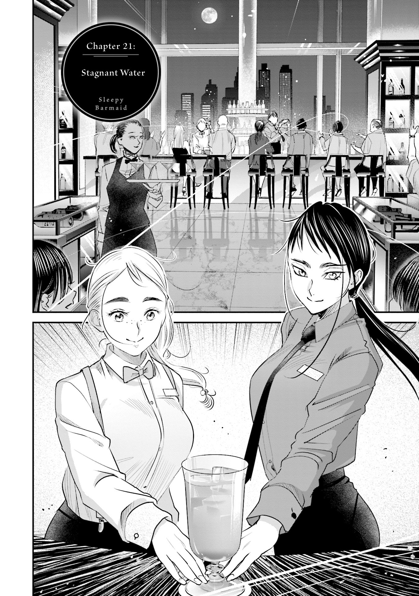 Sleepy Barmaid Chapter 21 page 3 - Chapter 21: Stagnant Water