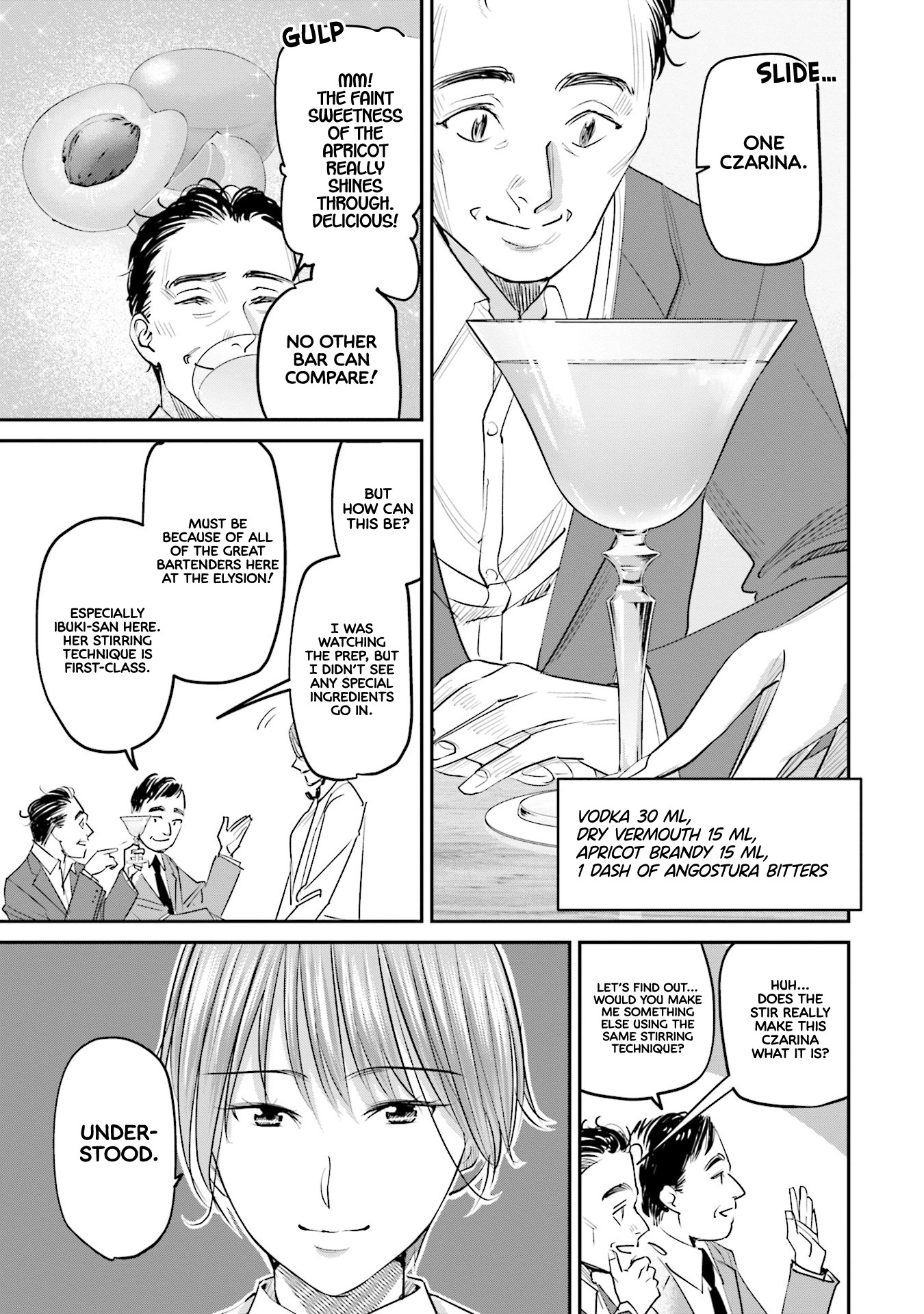 Sleepy Barmaid Chapter 21 page 8 - Chapter 21: Stagnant Water