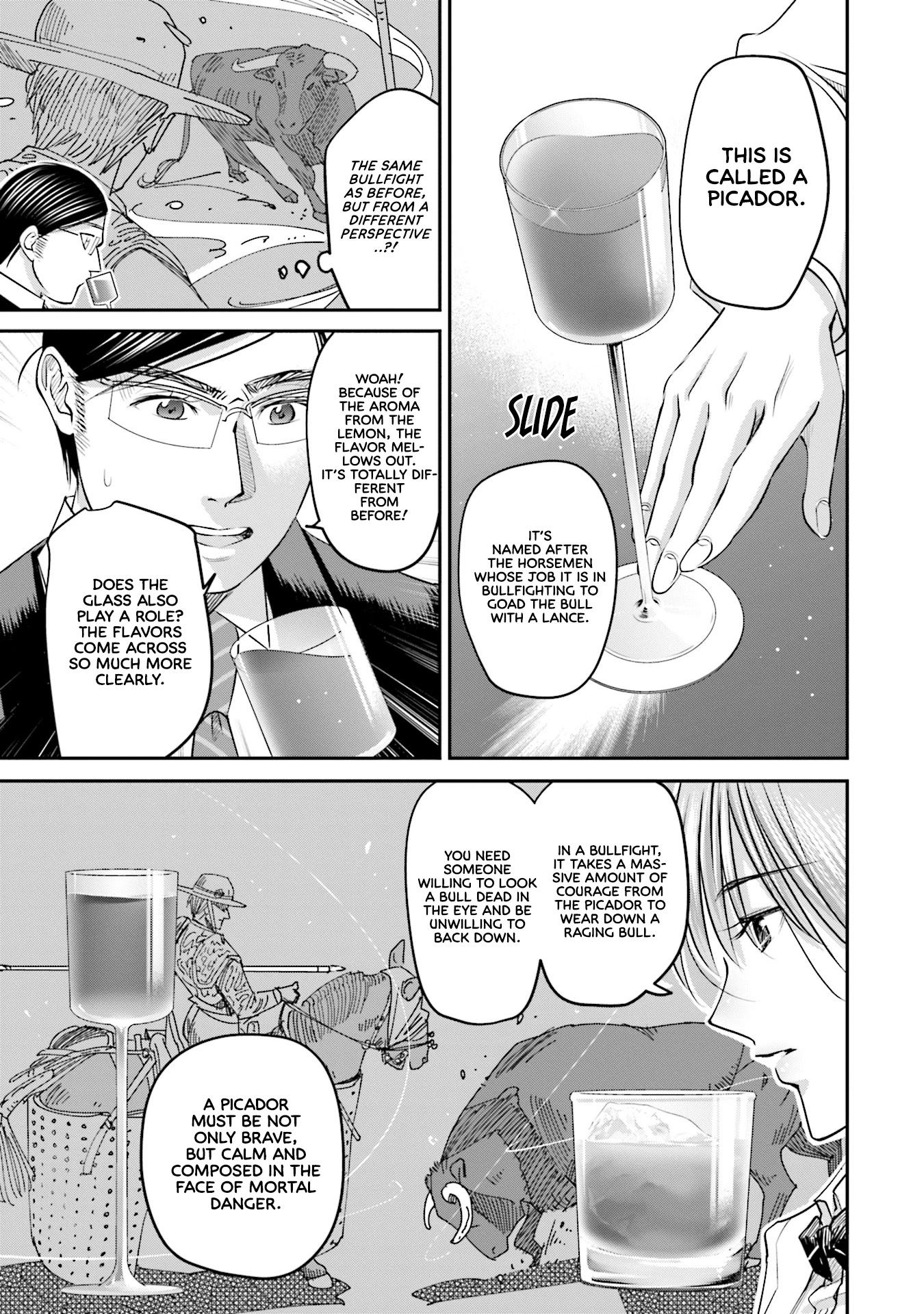 Sleepy Barmaid Chapter 22 page 12 - Chapter 22: Gust