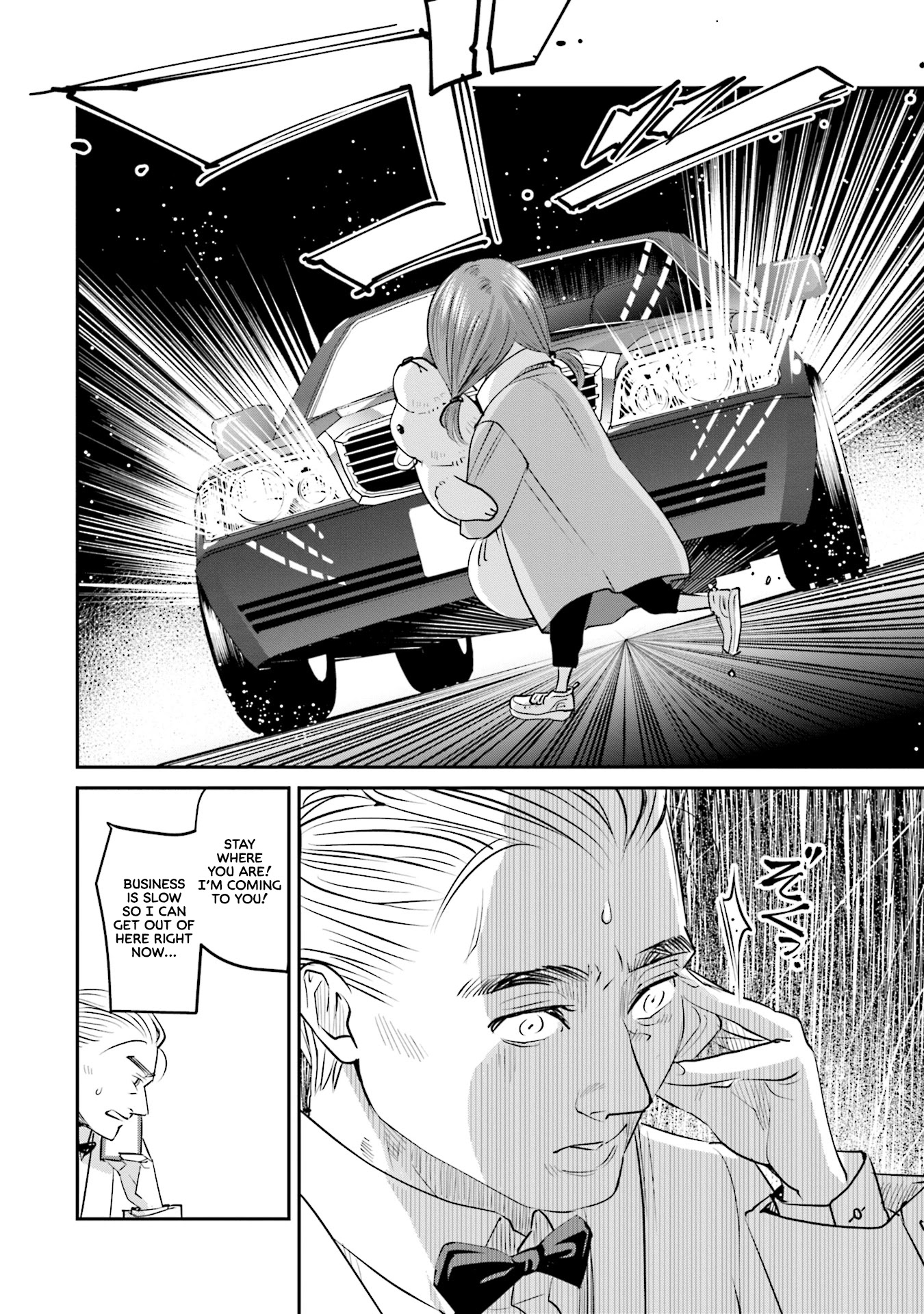 Sleepy Barmaid Chapter 22 page 19 - Chapter 22: Gust