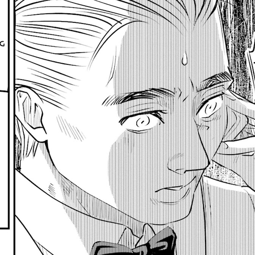 Sleepy Barmaid Chapter 22: Gust cover