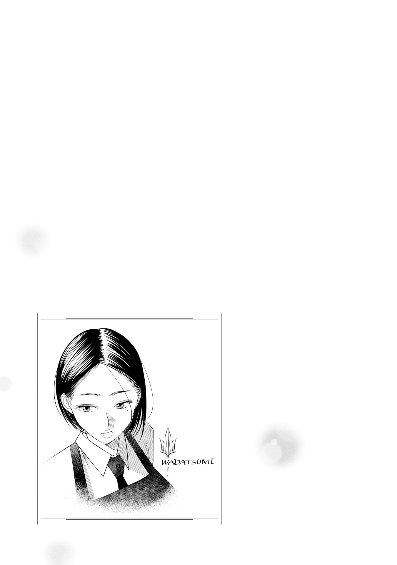 Sleepy Barmaid Chapter 23 page 24 - Chapter 23: Chaos