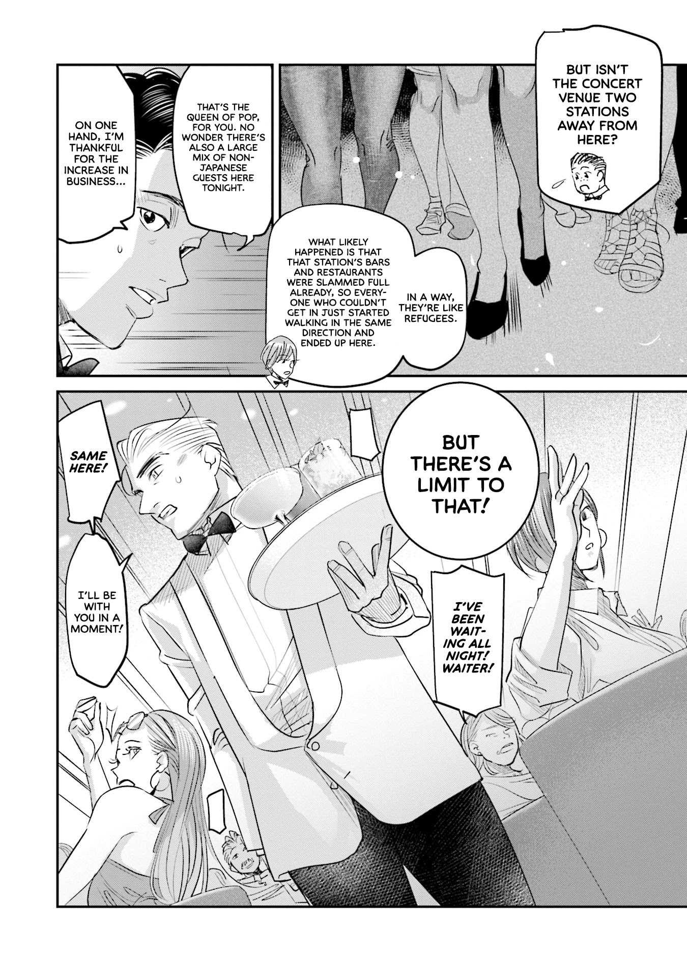 Sleepy Barmaid Chapter 23 page 5 - Chapter 23: Chaos