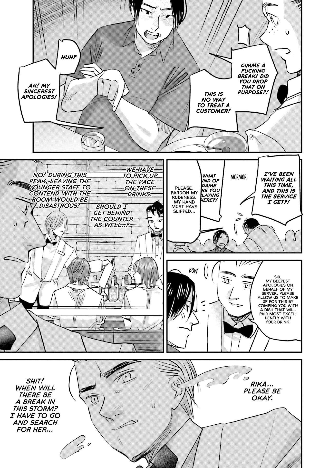Sleepy Barmaid Chapter 23 page 8 - Chapter 23: Chaos