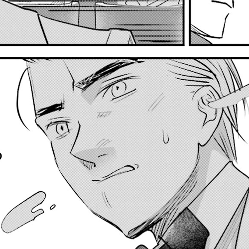 Sleepy Barmaid Chapter 23: Chaos cover