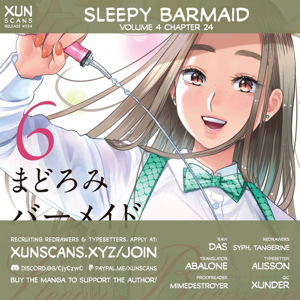 Sleepy Barmaid Chapter 24 page 1 - Chapter 24: My Way