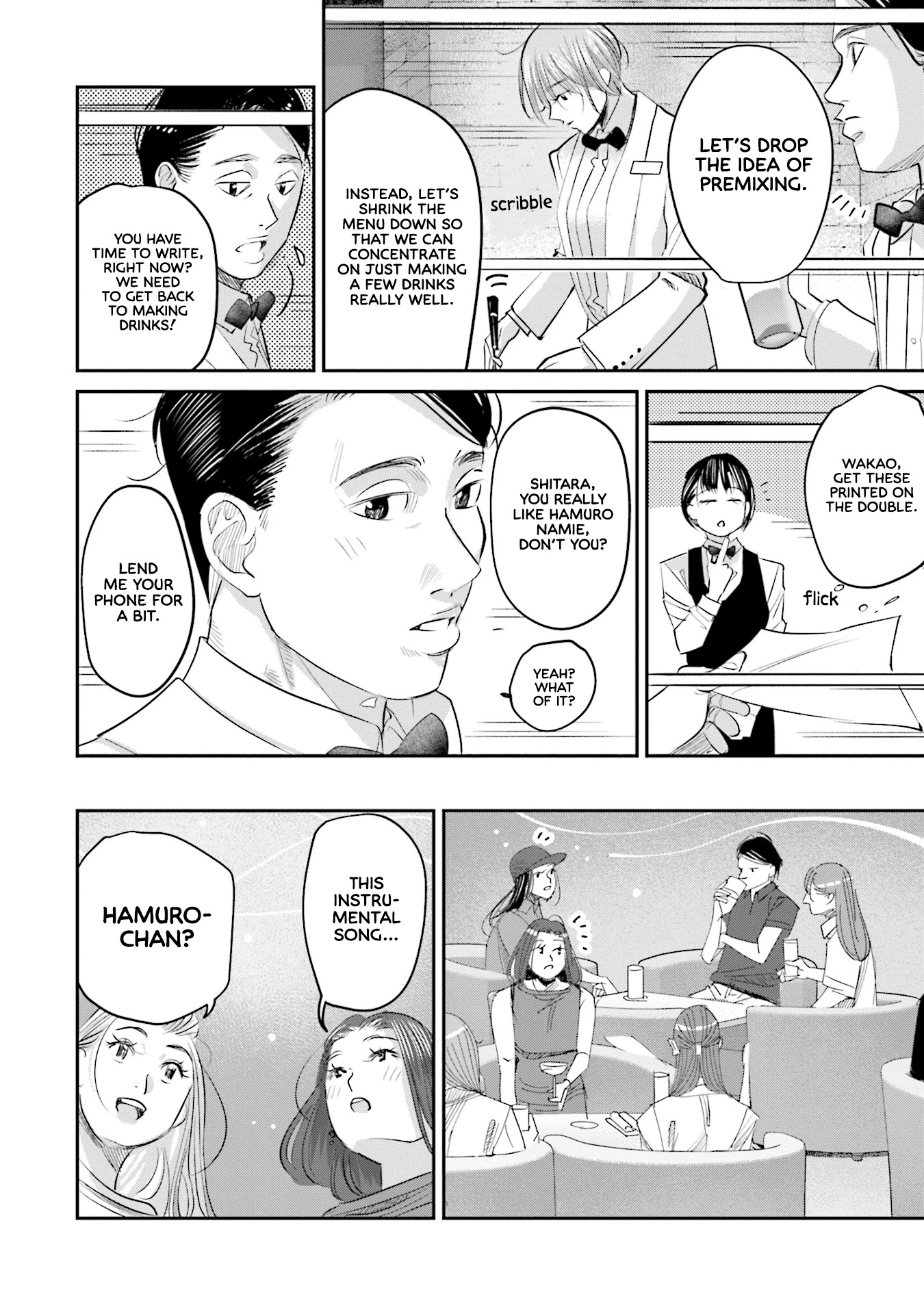 Sleepy Barmaid Chapter 24 page 11 - Chapter 24: My Way