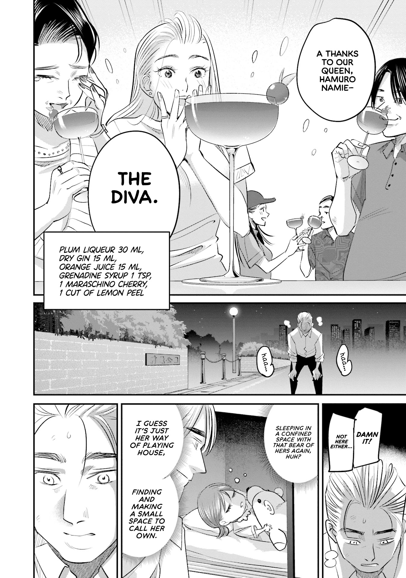 Sleepy Barmaid Chapter 24 page 13 - Chapter 24: My Way