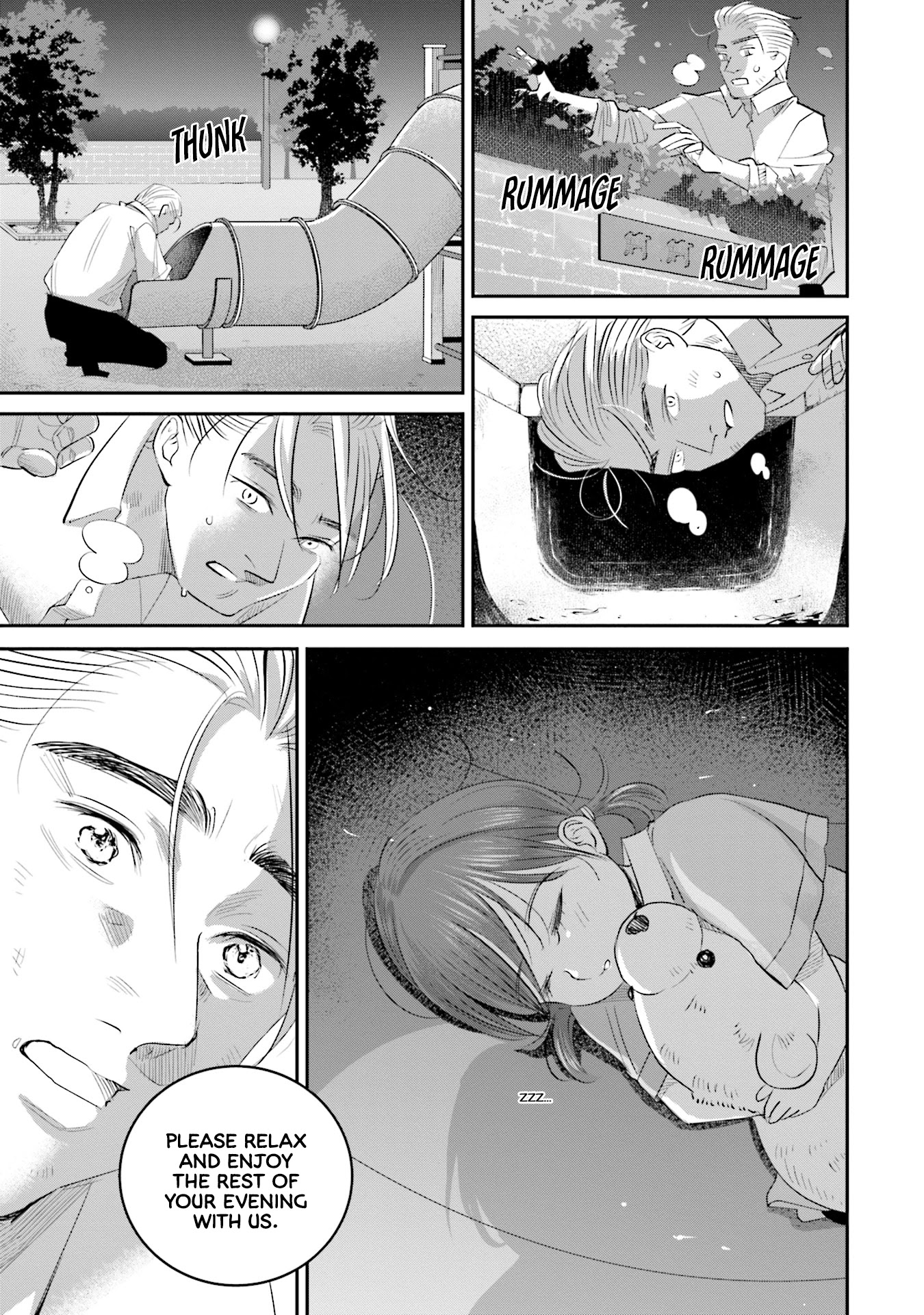 Sleepy Barmaid Chapter 24 page 14 - Chapter 24: My Way