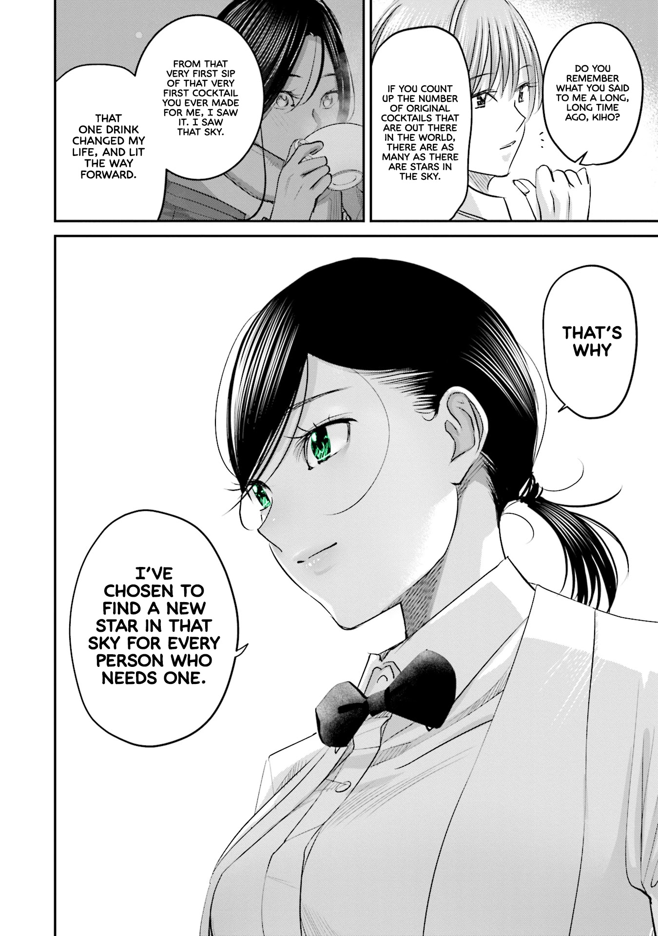 Sleepy Barmaid Chapter 24 page 19 - Chapter 24: My Way