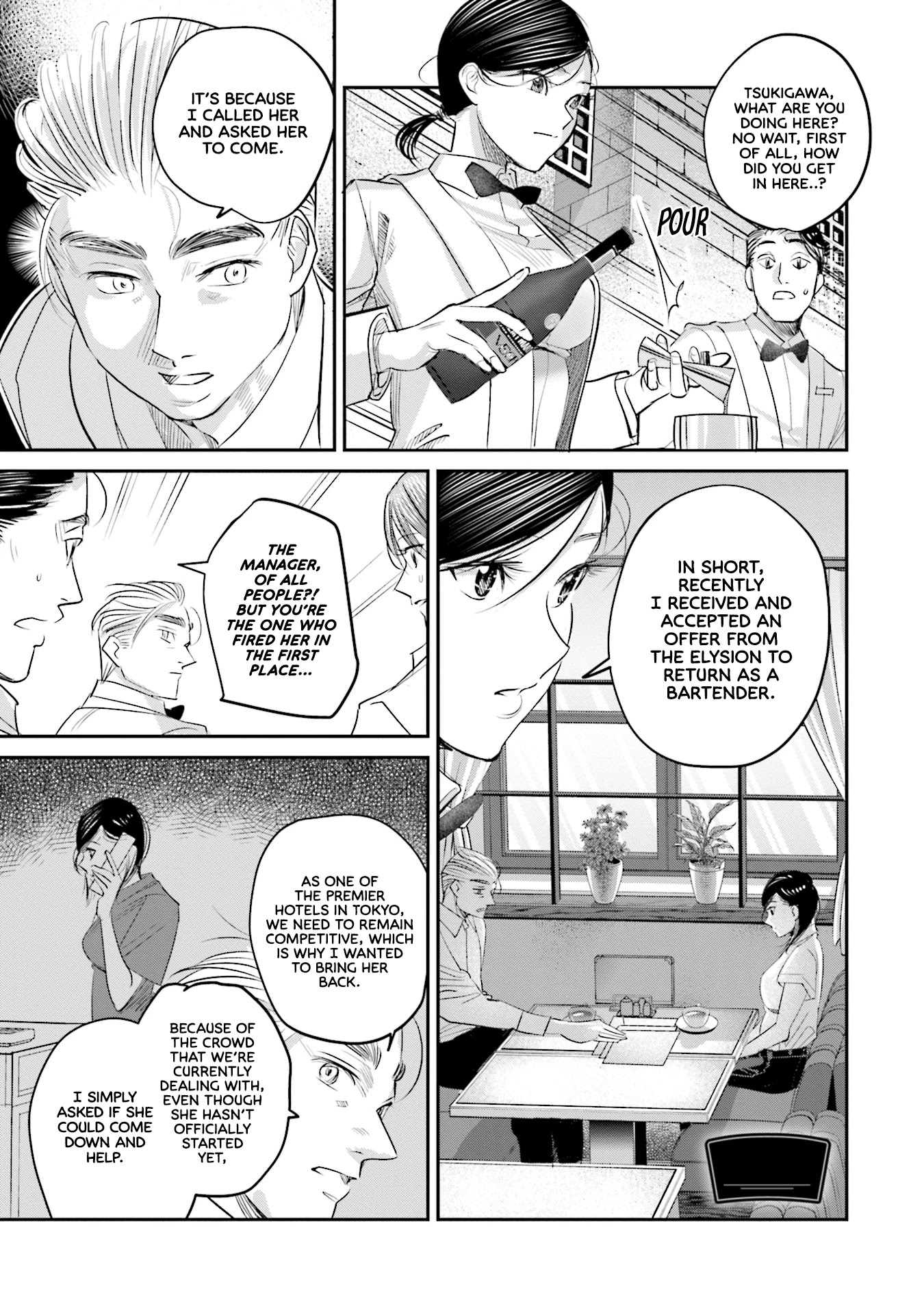 Sleepy Barmaid Chapter 24 page 2 - Chapter 24: My Way