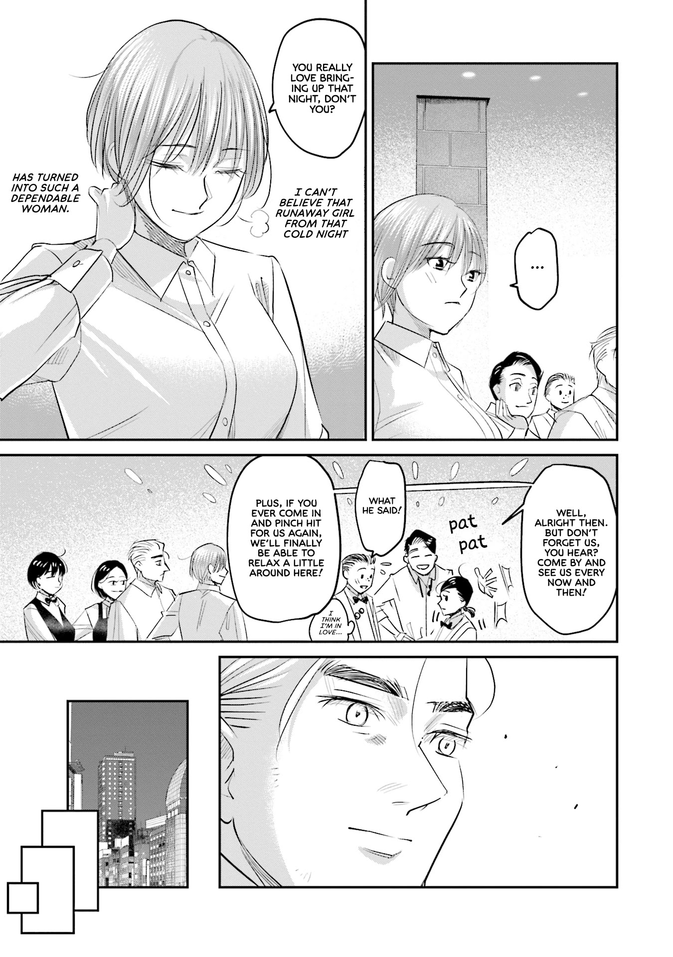Sleepy Barmaid Chapter 24 page 20 - Chapter 24: My Way