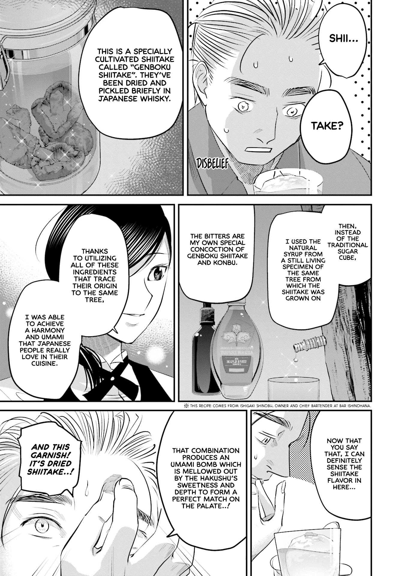 Sleepy Barmaid Chapter 24 page 28 - Chapter 24: My Way
