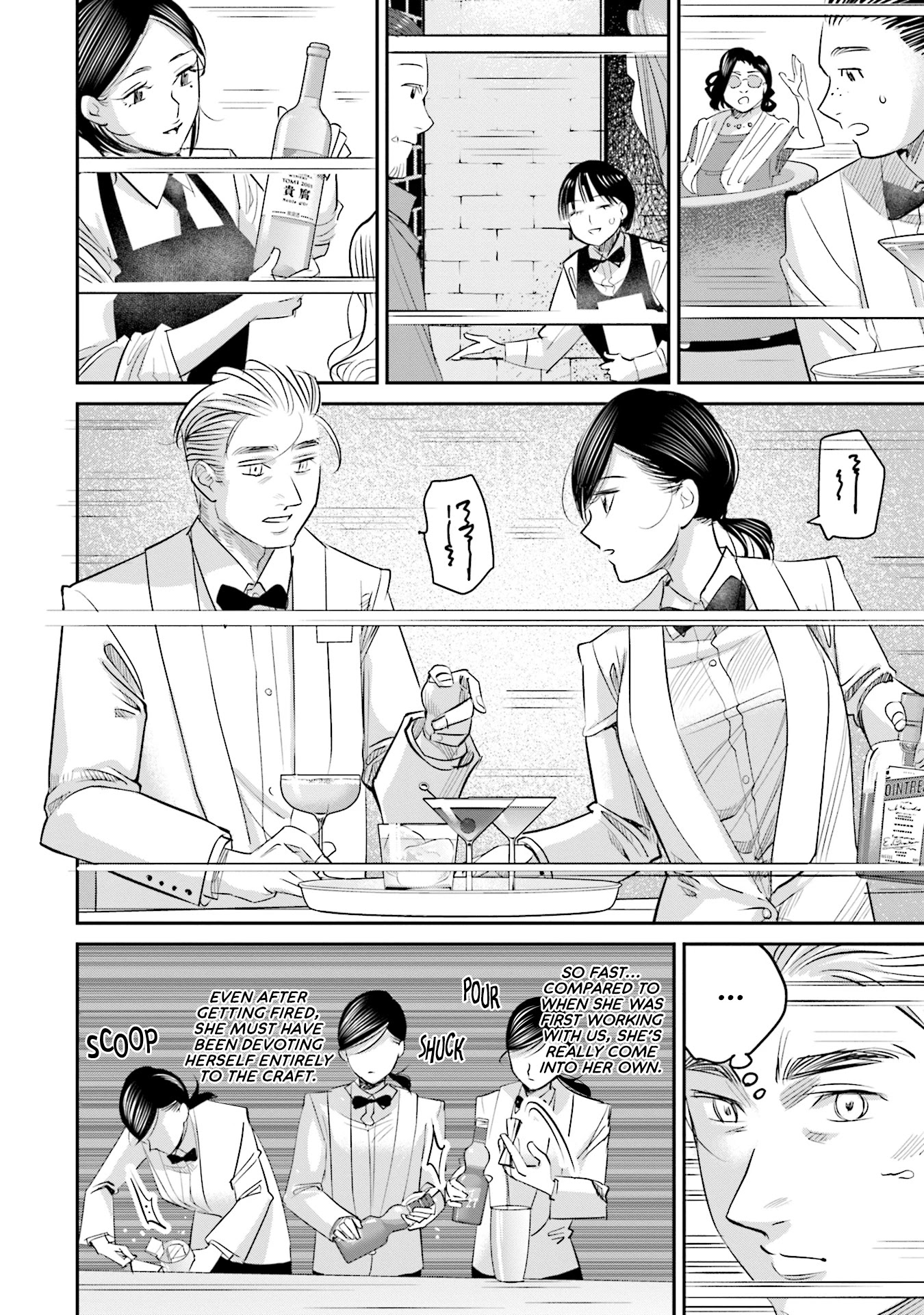 Sleepy Barmaid Chapter 24 page 5 - Chapter 24: My Way